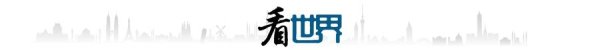万生优配 西班牙葡萄牙遭遇史上最严重停电，交通瘫痪、通信中断、超市被扫空......