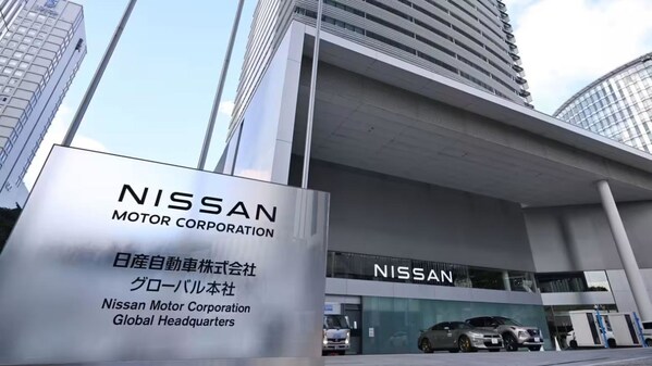 中鼎策略 日产汽车＂转身蓄力＂ -- 以战略韧性开启复苏新周期